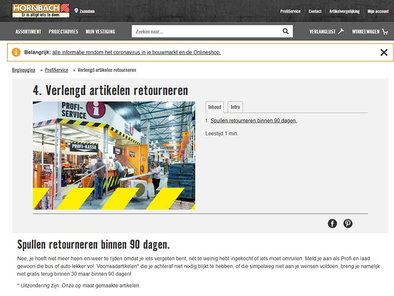 Hornbach Corona Compressed